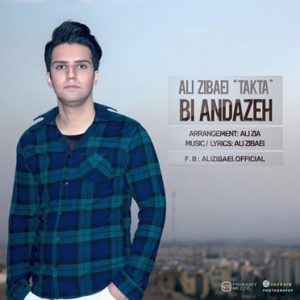 Bi Andazeh