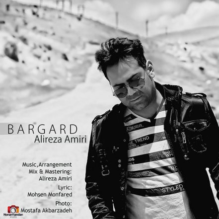 Bargard