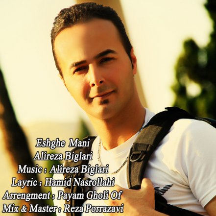 Eshghe Mani