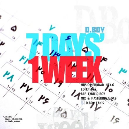 7 Days 1Week