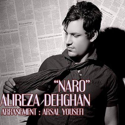 Naro