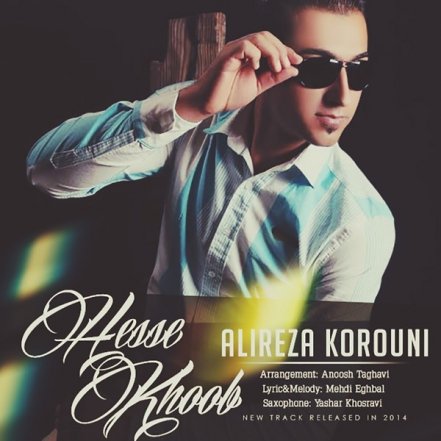 Hesse Khoob