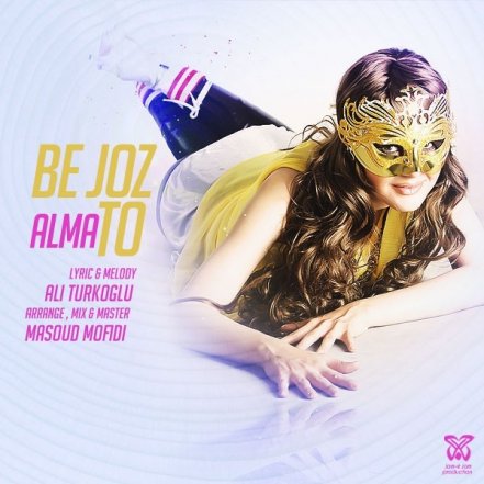 Be Joz To