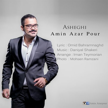 Aasheghi