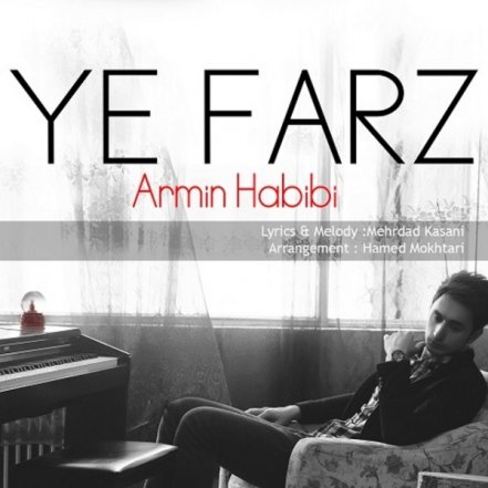 Ye Farz