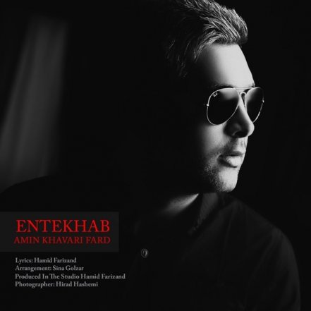 Entekhab