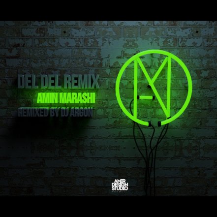 Del Del (remix)