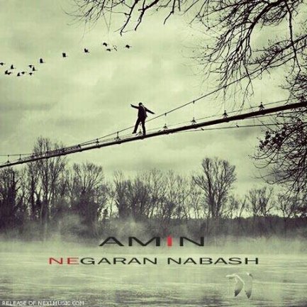 Negaran Nabash