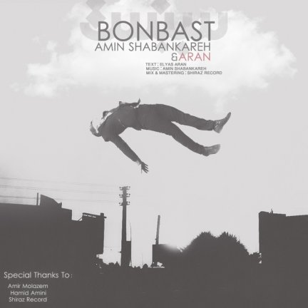 BonBast