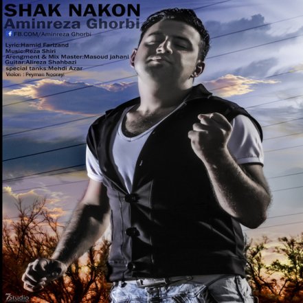 Shak Nakon