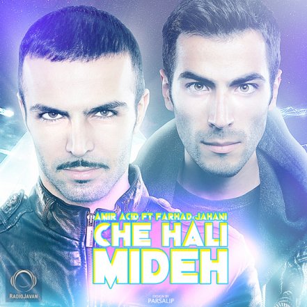 Che Hali Mideh