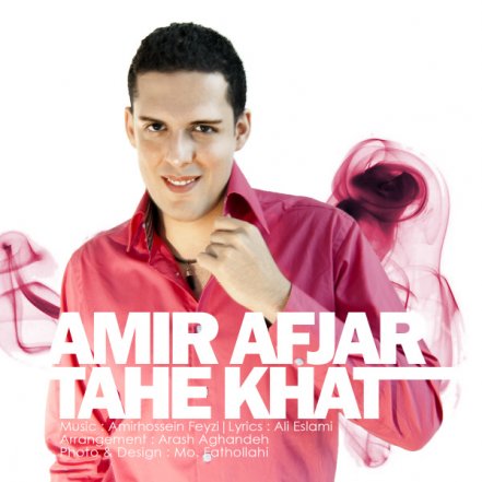 Tahe Khat
