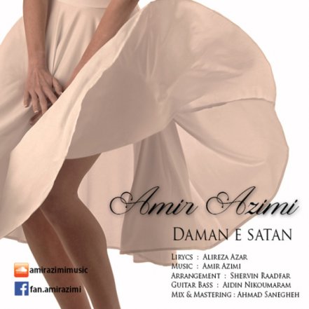 Damane Satan
