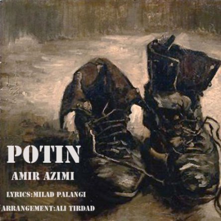Potin