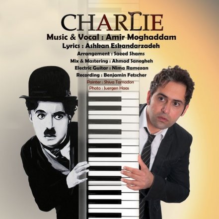 Charlie