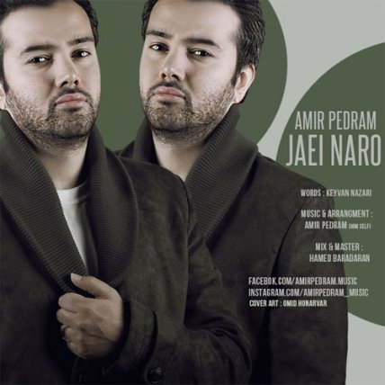 Jaei Naro