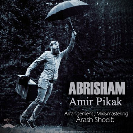 Abrisham