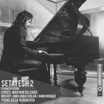 Setayesh