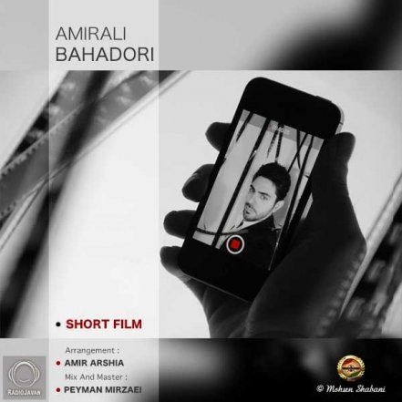 Filme Kootah