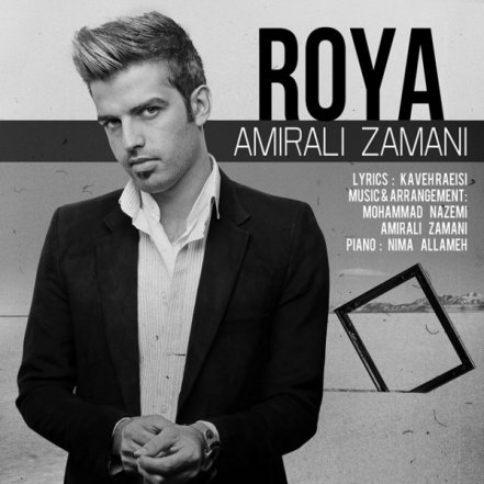 Roya