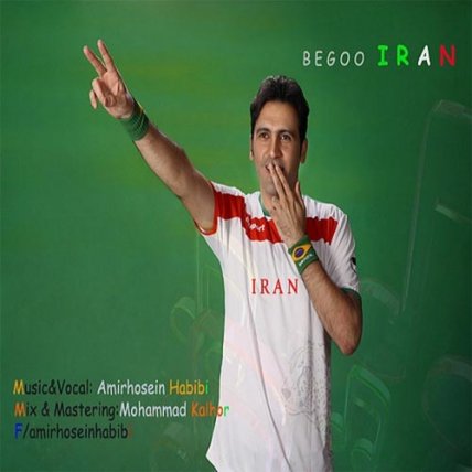 Begu Iran