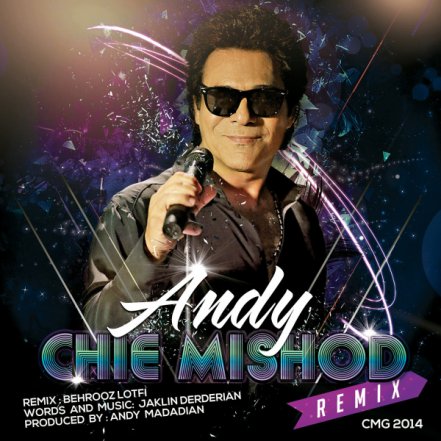 Chie Mishod - Remix