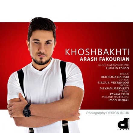 Khoshbakhti