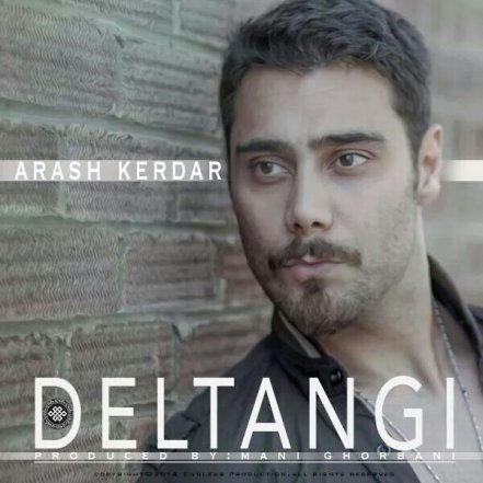 Deltangi