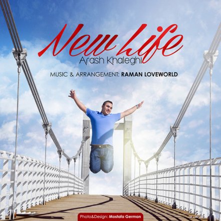 New Life