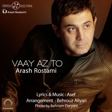 Vaay Az To