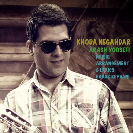 Khodanegahdar