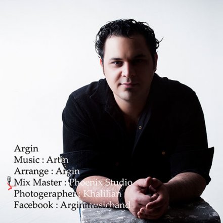 Tanham Nemizari