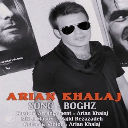 Boghz