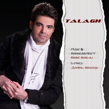 Talagh