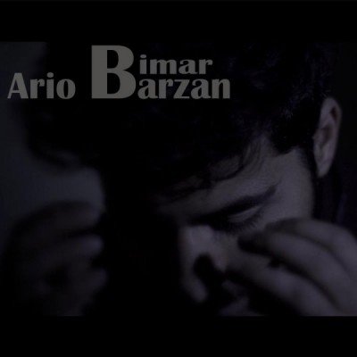 Bimar