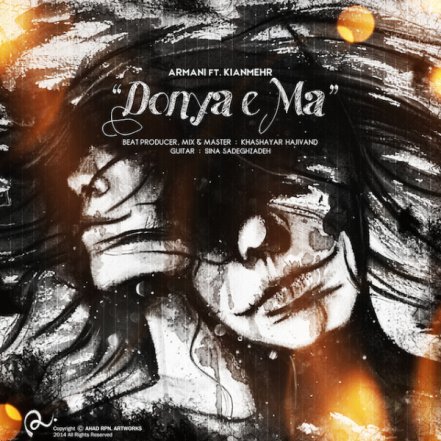 Donyae Ma