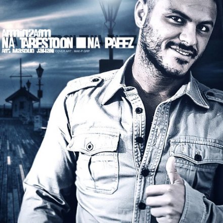 Na Tabestoon Na Paeez