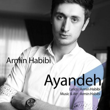 Ayandeh