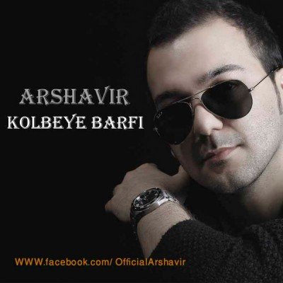 Kolbeye Barfi