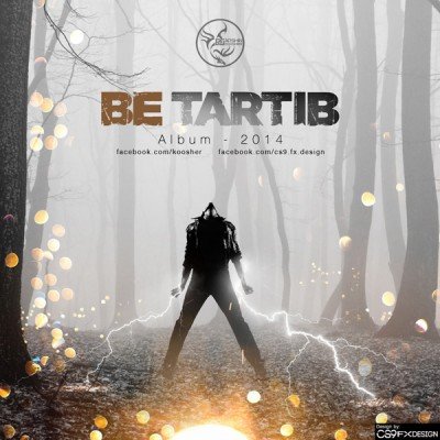 Be Tartib - EP