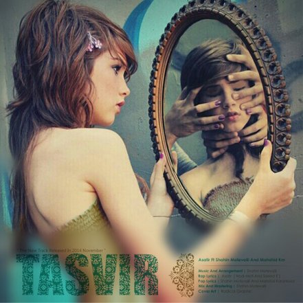 Tasvir