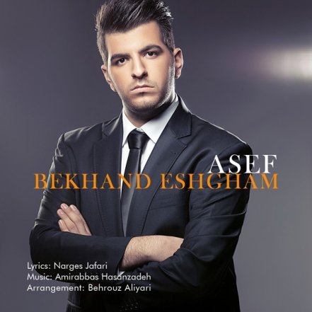 Bekhand Eshgham