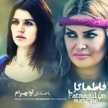 Fatma Gol