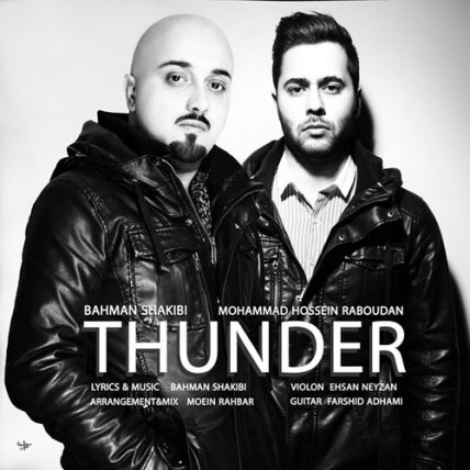 Thunder