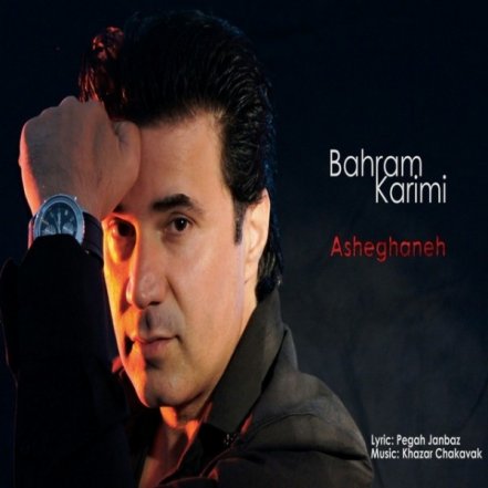 Asheghane