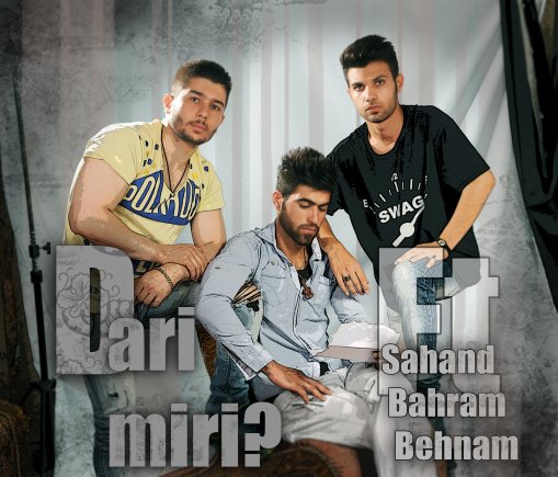 Dari Miri
