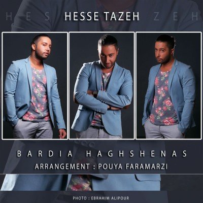 Hesse Tazeh