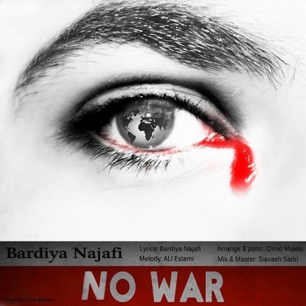 No War