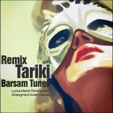 Tariki - Remix
