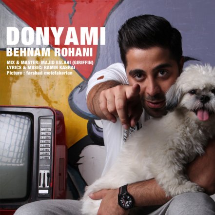 Donyami